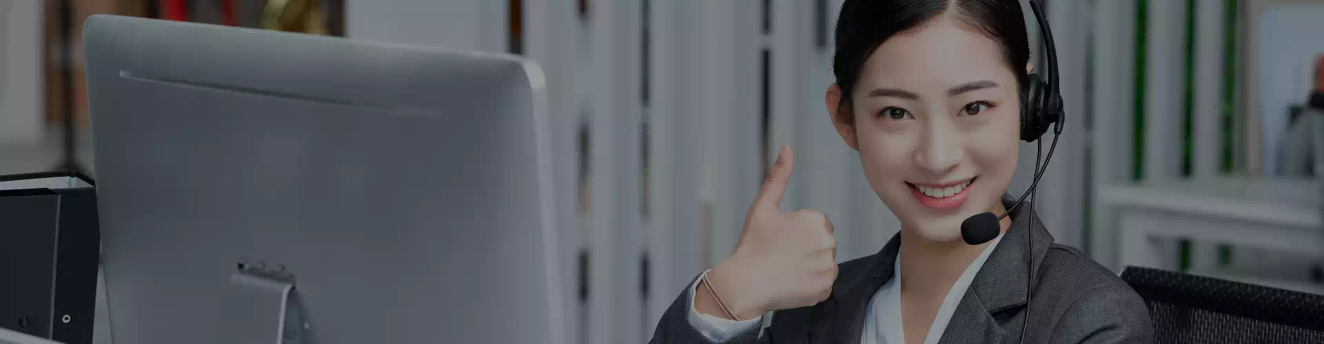 GET A QUOTE